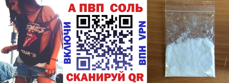 Наркошоп купить Каннабис  Амфетамин  Меф  Котлас