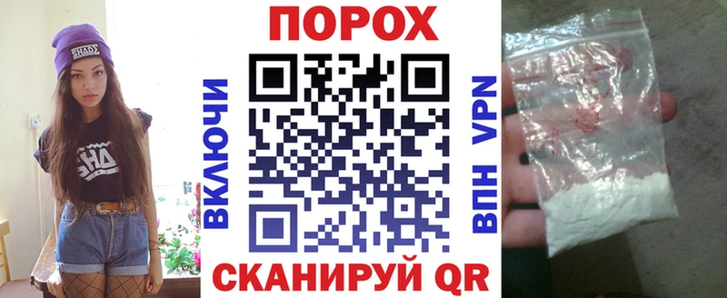 Amphetamine 97%  Купить  Котлас 
