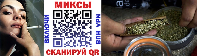 БУТИРАТ GHB  Купить  Котлас 
