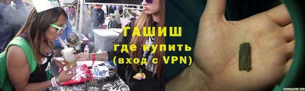 apvp Горнозаводск