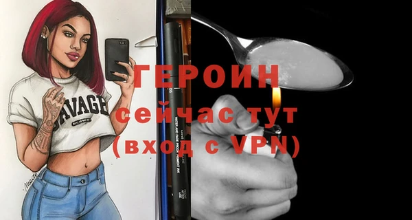 apvp Горнозаводск