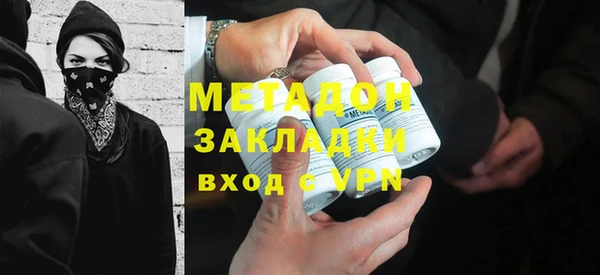 ГАЛЛЮЦИНОГЕННЫЕ ГРИБЫ Горняк