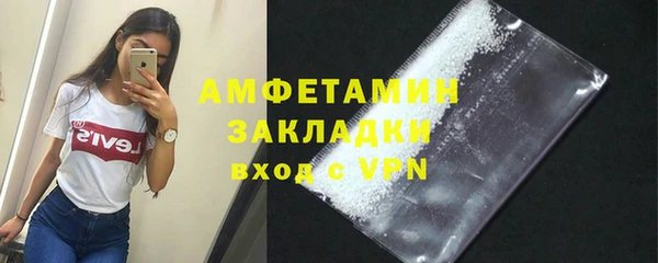 apvp Горнозаводск