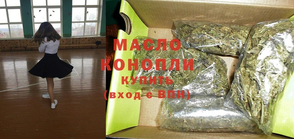 apvp Горнозаводск
