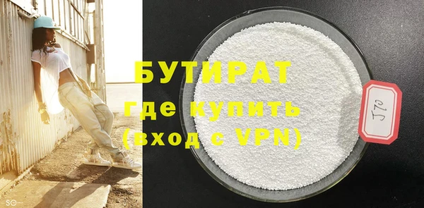apvp Горнозаводск