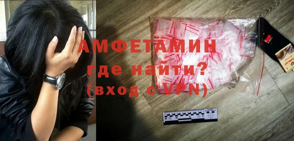 apvp Горнозаводск