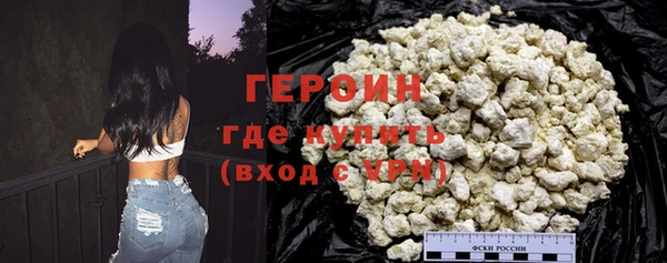 apvp Горнозаводск