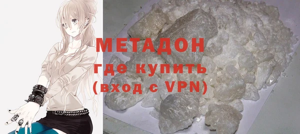 apvp Горнозаводск